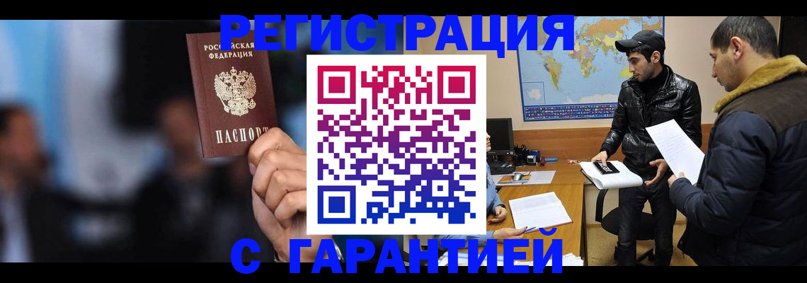 форма 3 в Охе